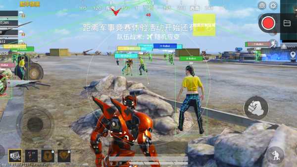 iOS和平精英免越狱辅助【GTR】支持苹果手机 ios设备