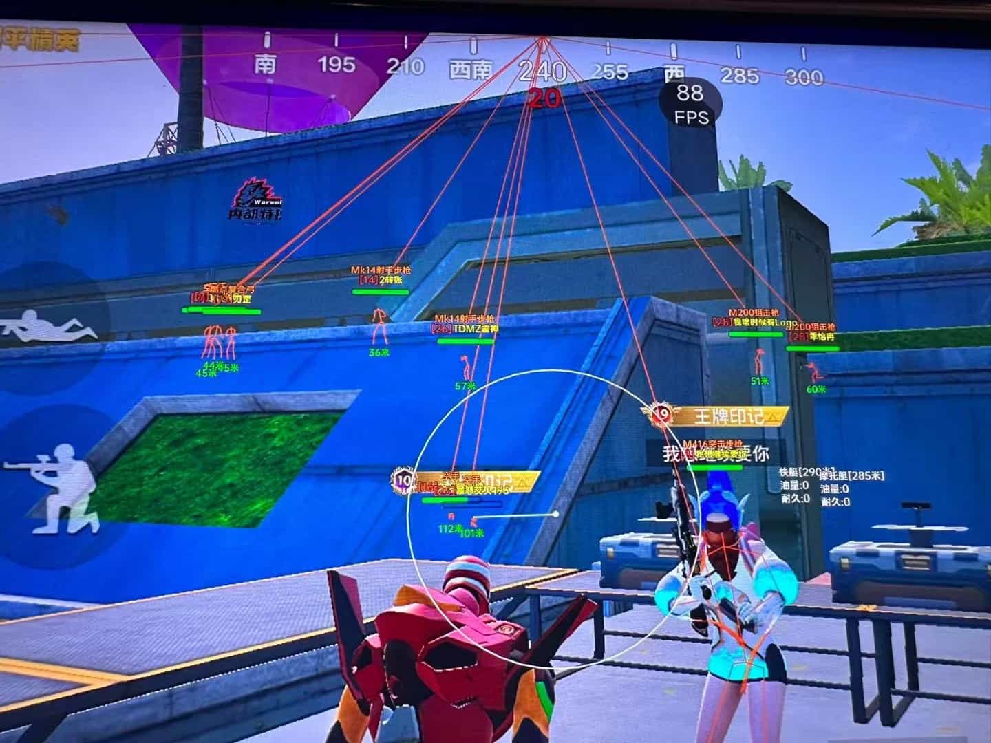 和平精英【逆境】辅助更新:新增防护插件,稳定体验再升及